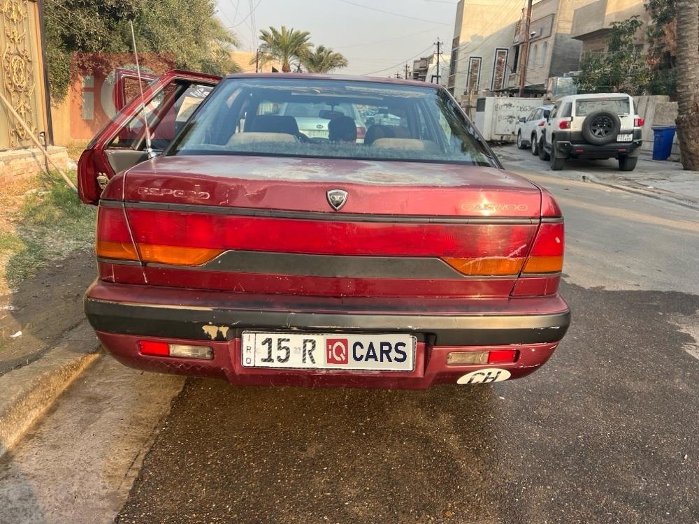 دايو اسبيرو